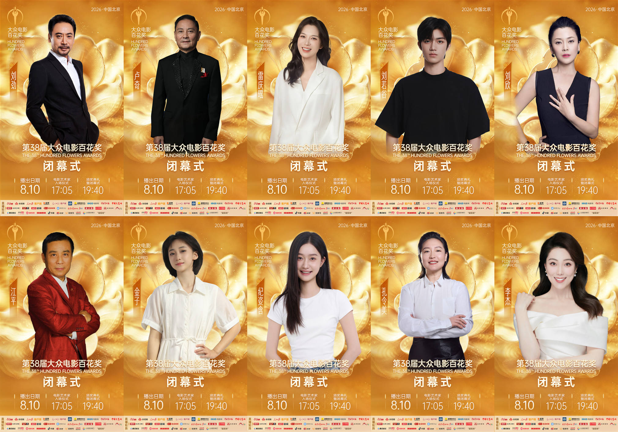 1113711111_副本.jpg