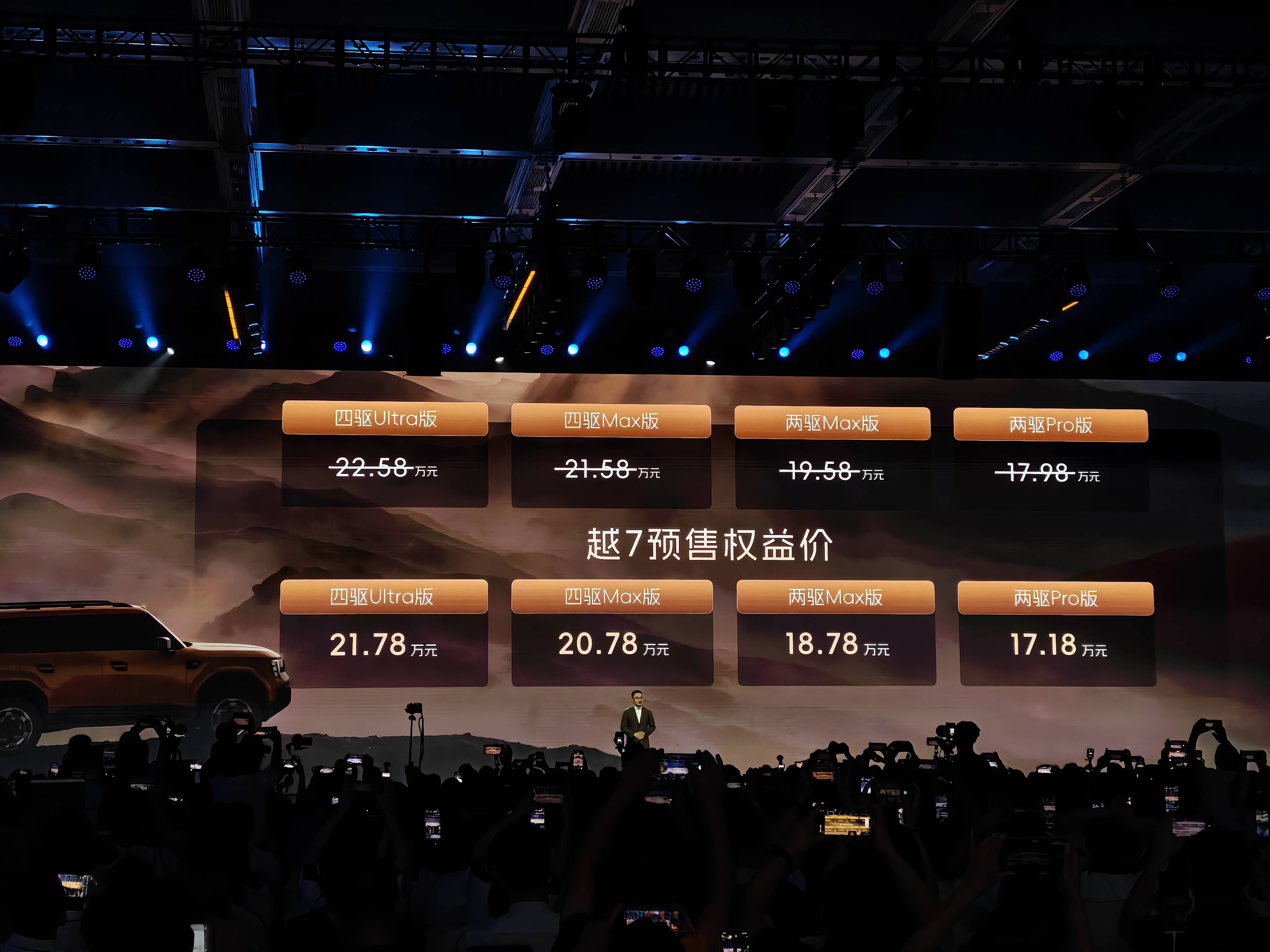 微信图片_20260902205000_291_2583.jpg