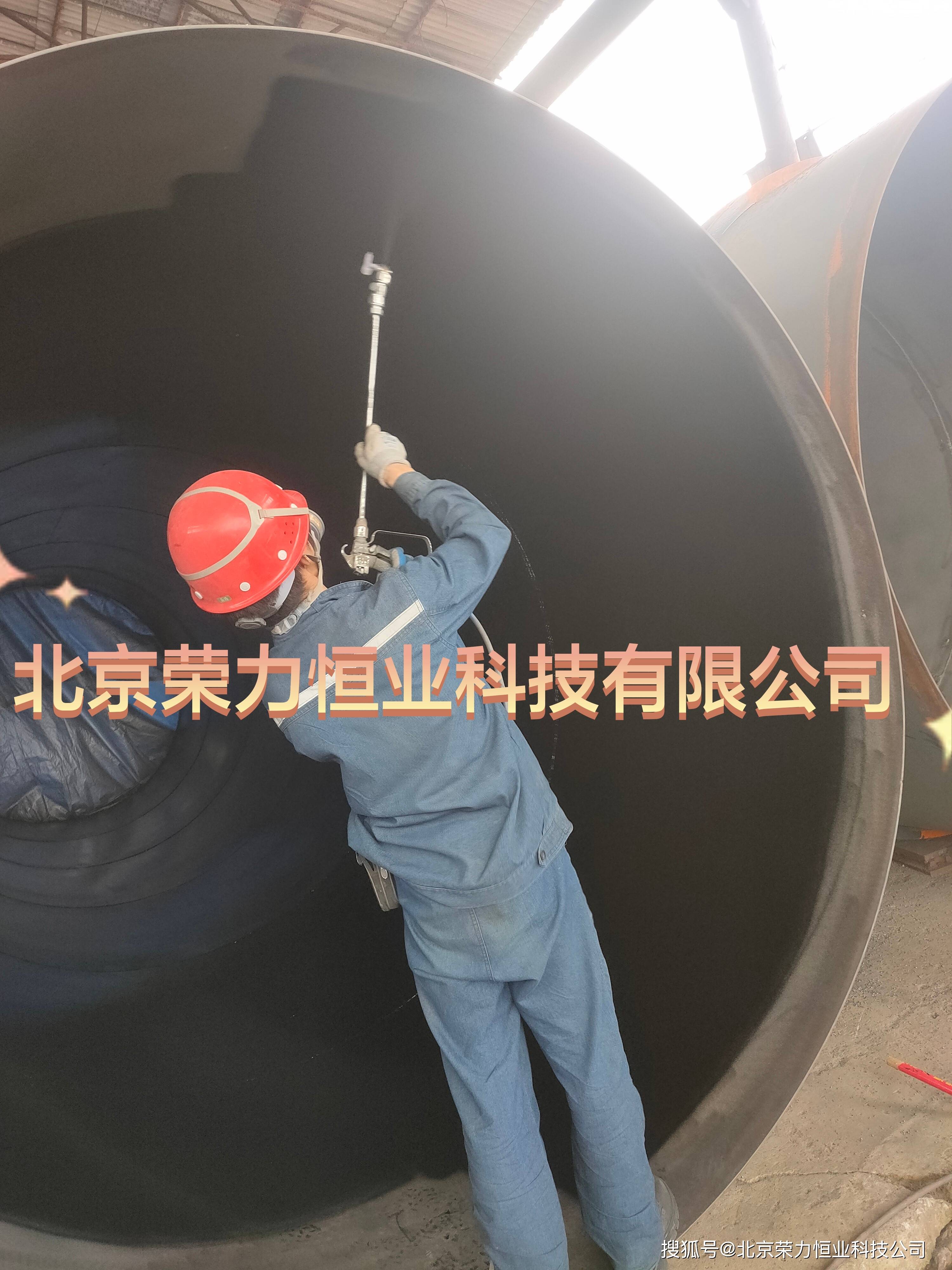 耐酸碱防腐漆厂家