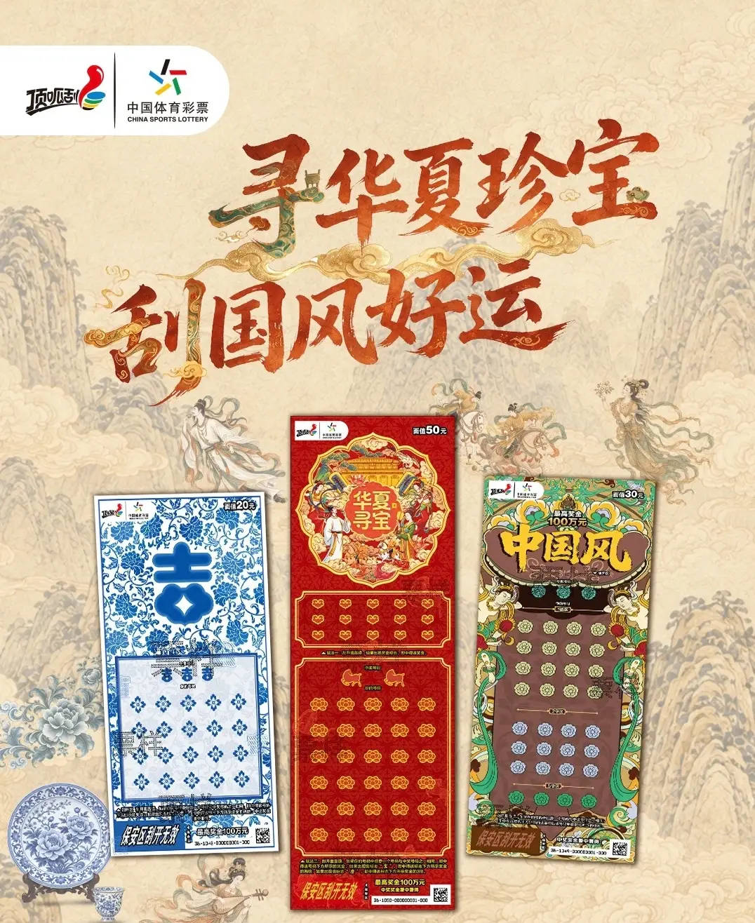 mmexport1789215190351.jpg