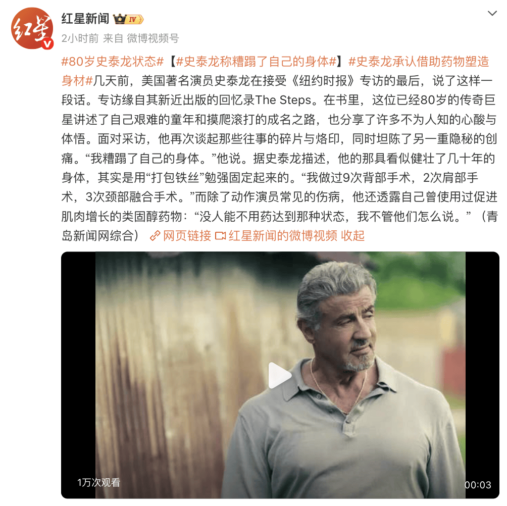WX20261001-235858@2x.png