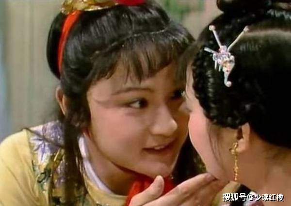 
        金钏儿被王夫人赶走的真实原因
