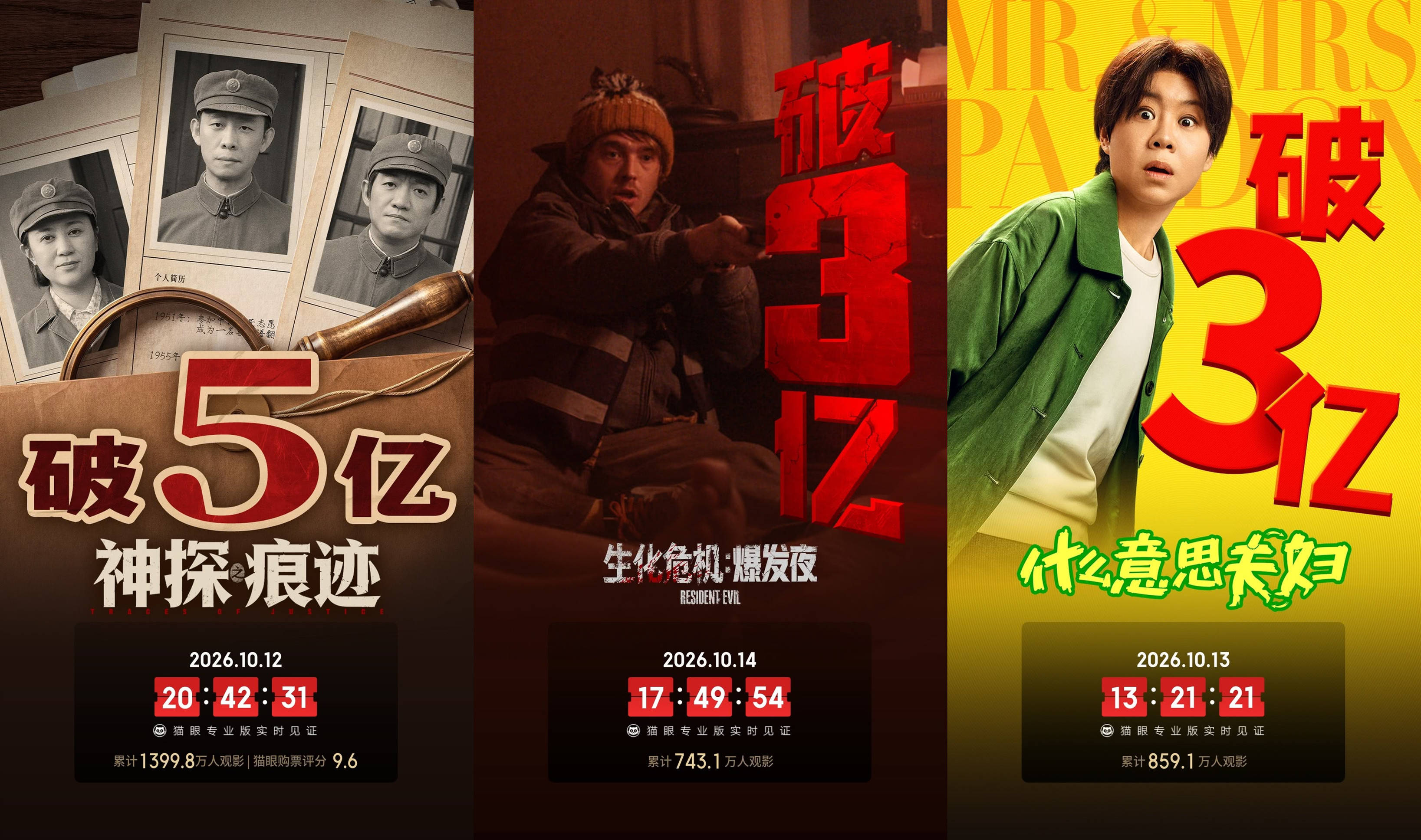 111270_副本.jpg