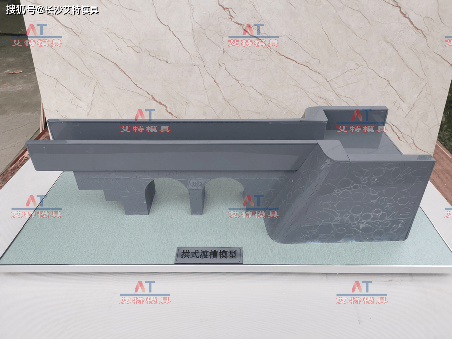 水利水电工程模型小件(图11)