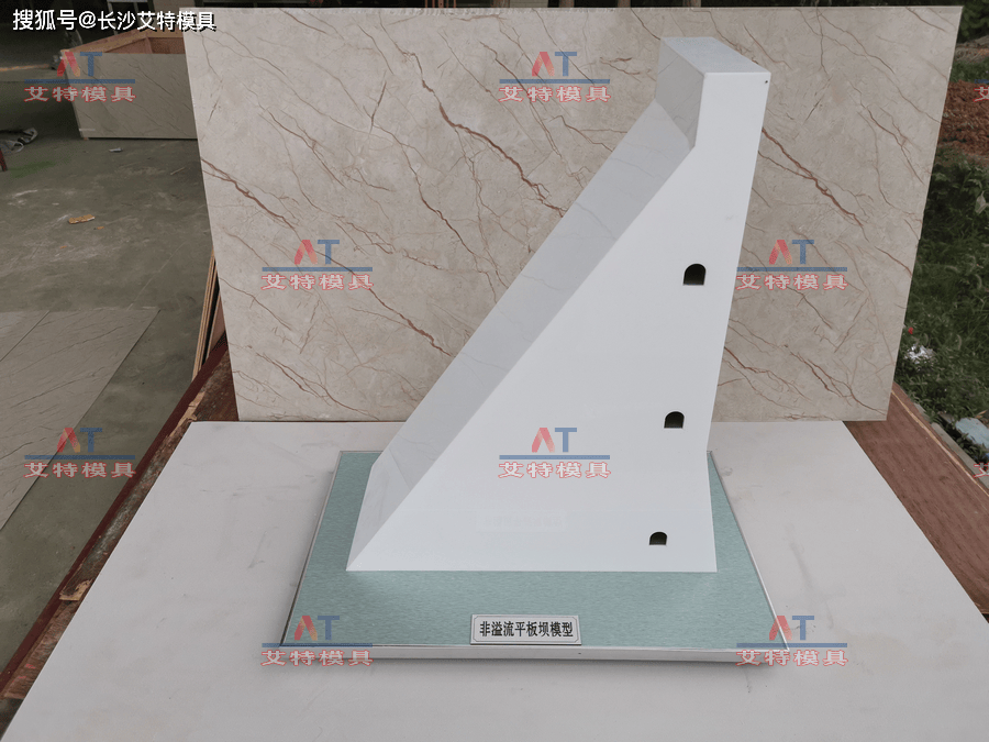 水利水电工程模型小件(图5)