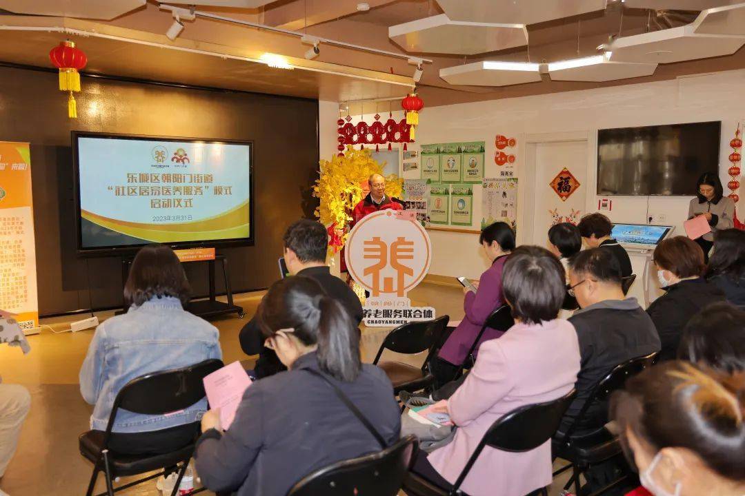 文章配图-10