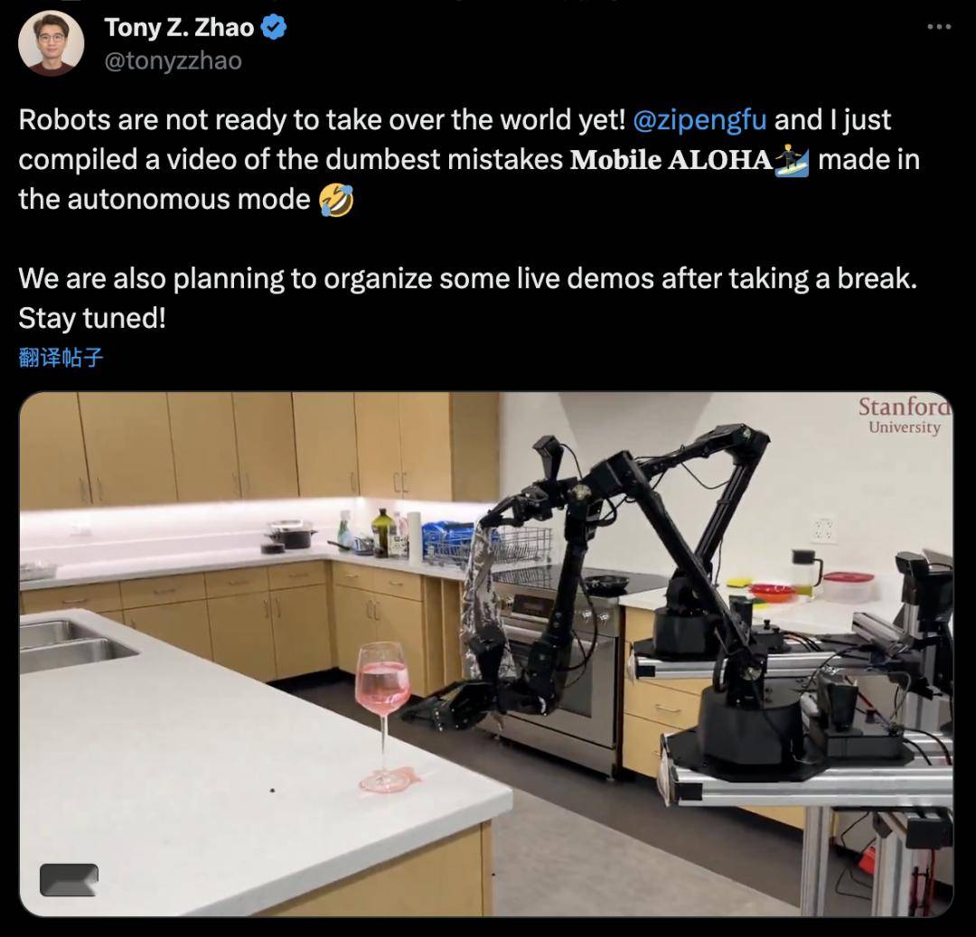 斯坦福超火机器人“翻车”?去英国读人工智能,哪些学校值得推荐?