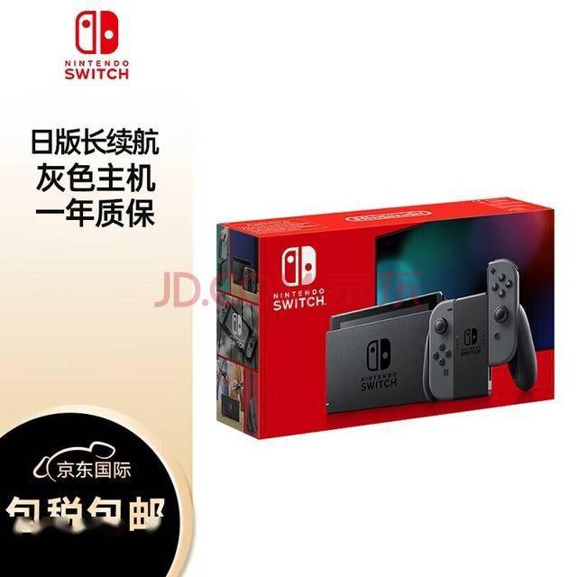 任天堂正在准备Switch的后继产品,或与多家游戏工作室合作 任天堂正在准备Switch的后继产品,或与多家游戏工作室合作
