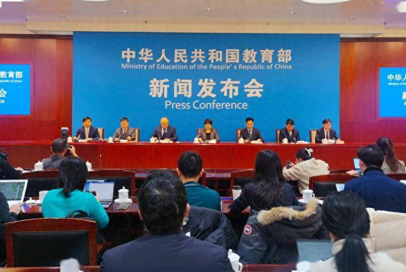 教育部:国家教育数字化大数据中心起步建设
