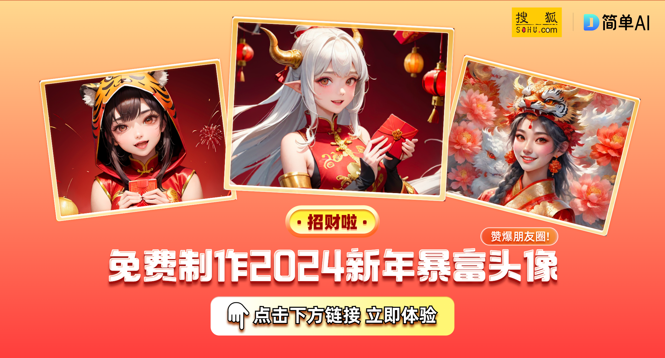 草莓影院 - 私人定制的高清影视宝库