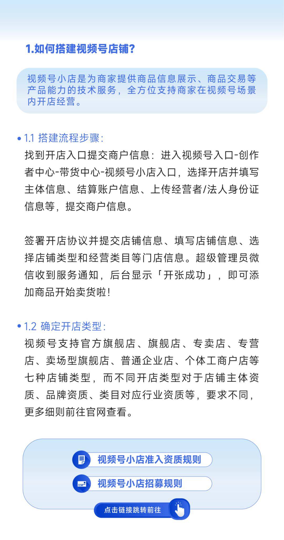 抖音小号批发购买流程