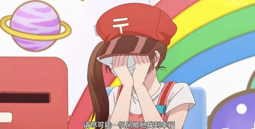 心心念念的ipad壁纸 ​​​​​​​​​​​​​| 请尽可能一帆风顺地找到幸福