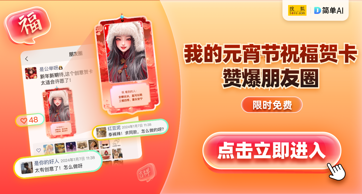 女性也爱“色”日韩A片成首选