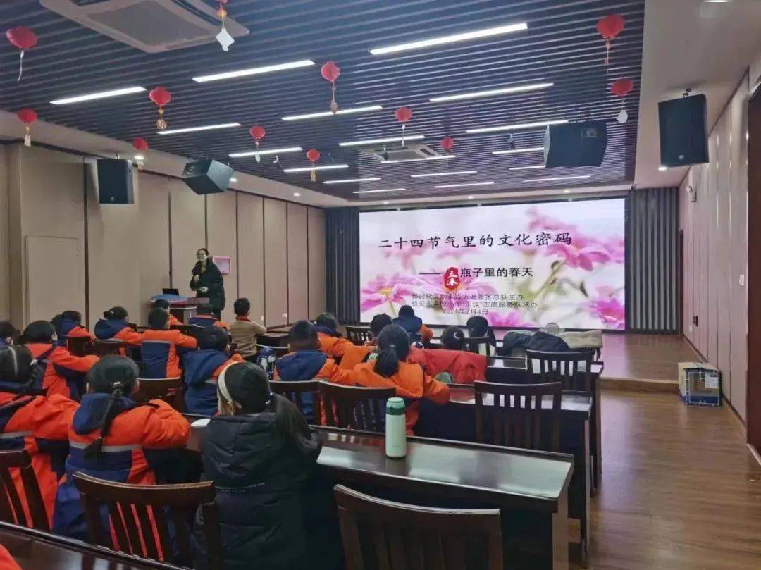 月度回顾丨仪征市实验小学二月份工作掠影