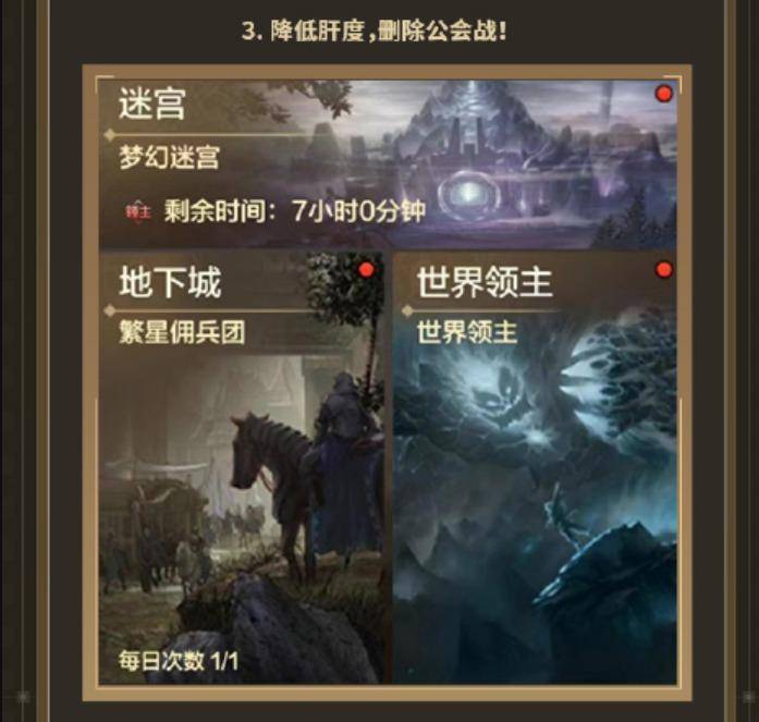 雷竞技【RAYBET】腾讯2024「最能打」的新品终于浮出水面(图23)