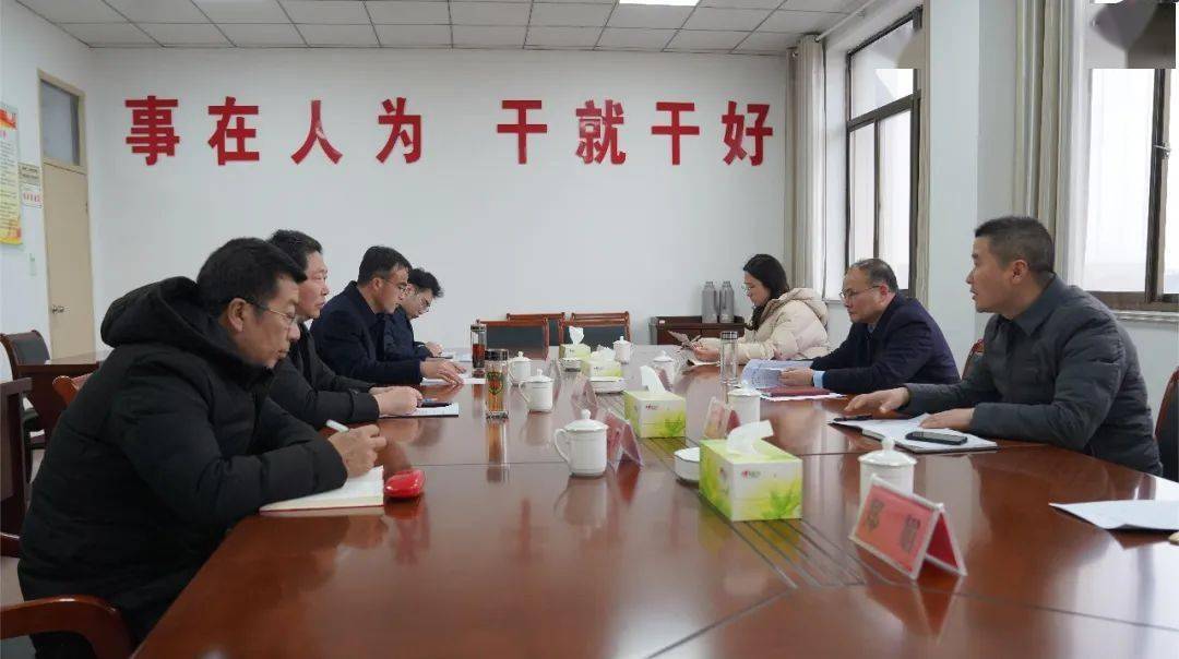 动态 县人大召开高质量推进全域土地综合整治工作座谈会糊了麻将
