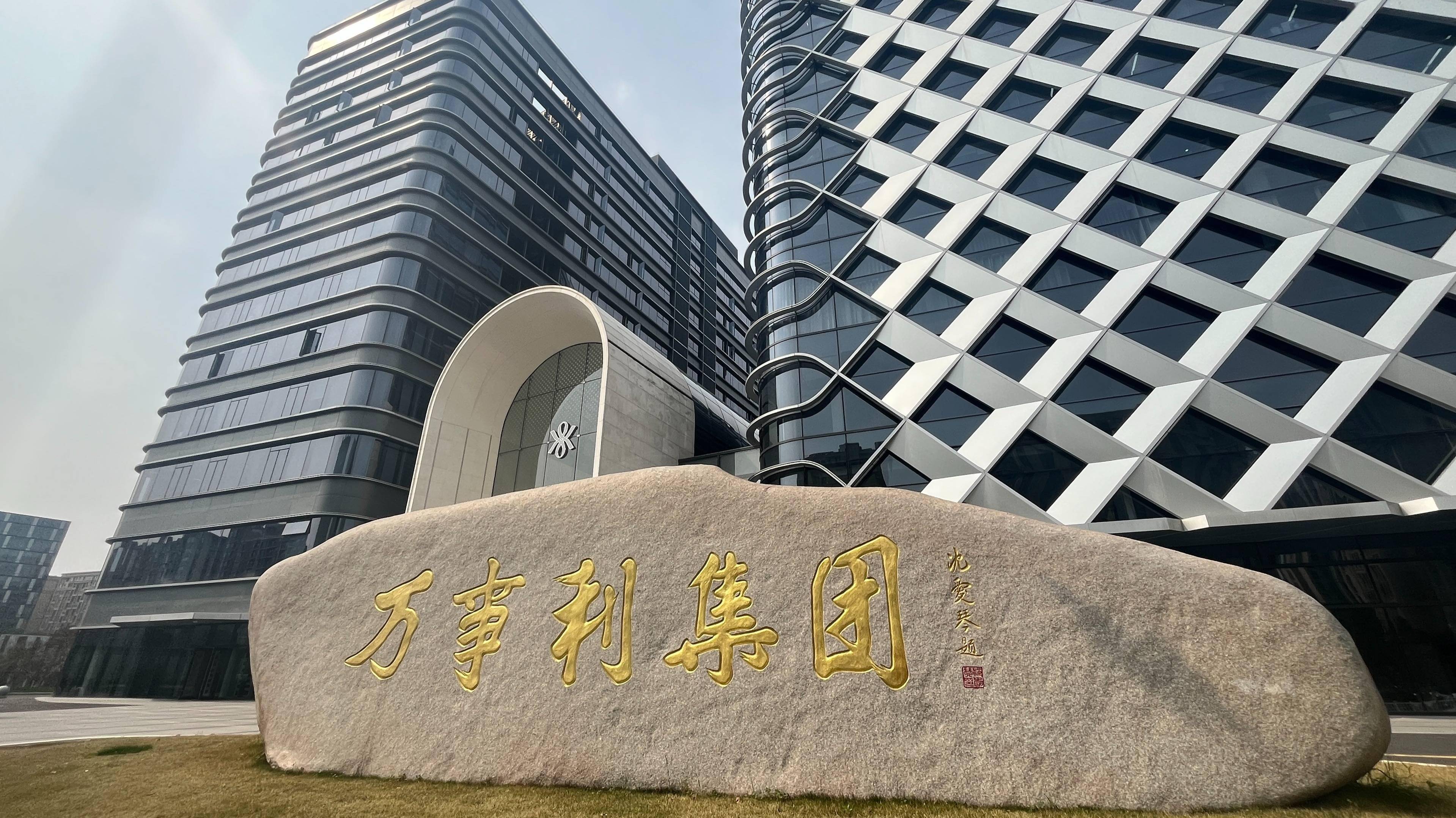 2000岁的丝绸如何绣出AIGC的花 2000岁的丝绸如何绣出AIGC的花