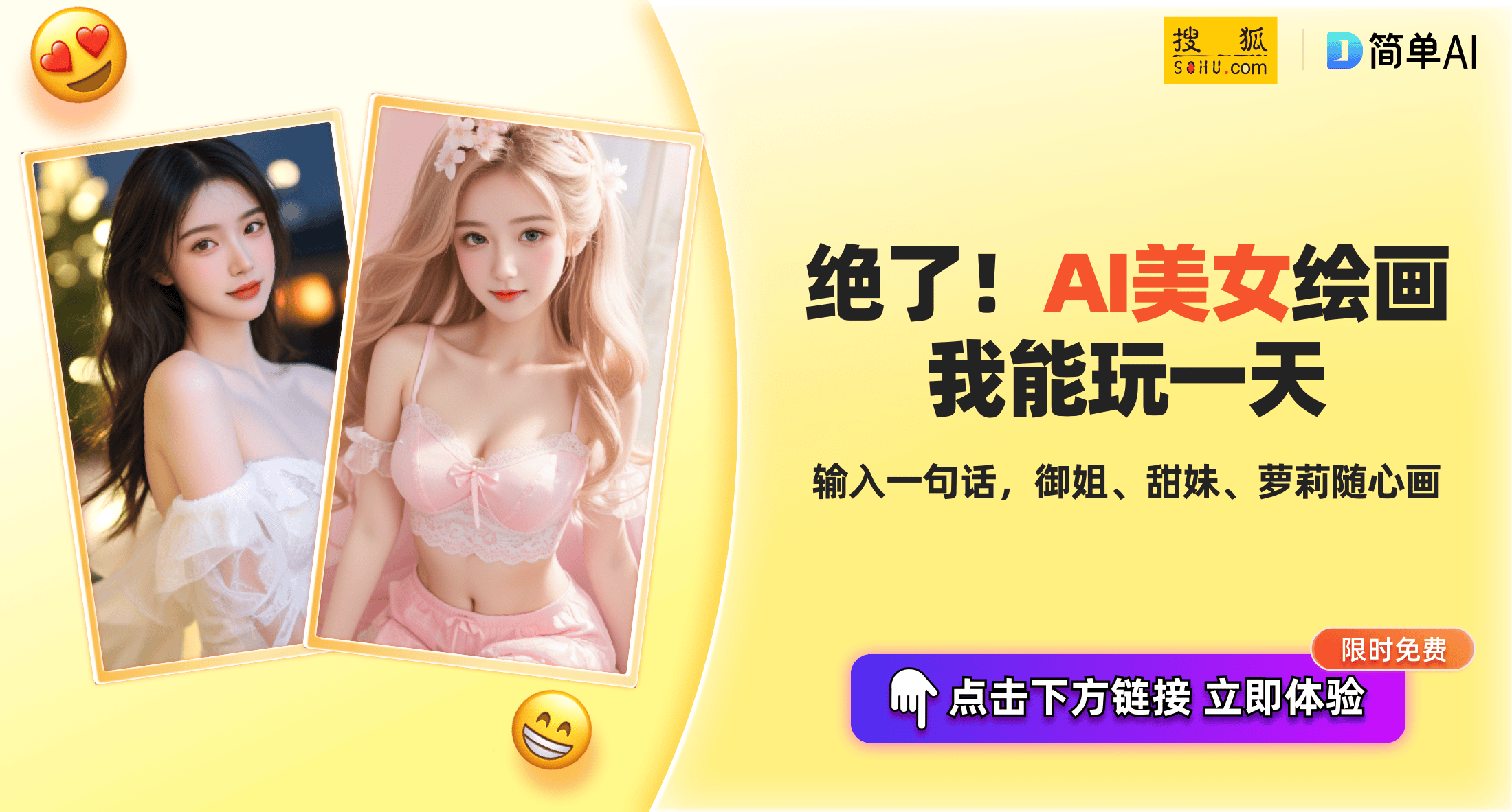 王一博肖战恋情传闻真相大白，粉丝感叹CP粉脑洞太大