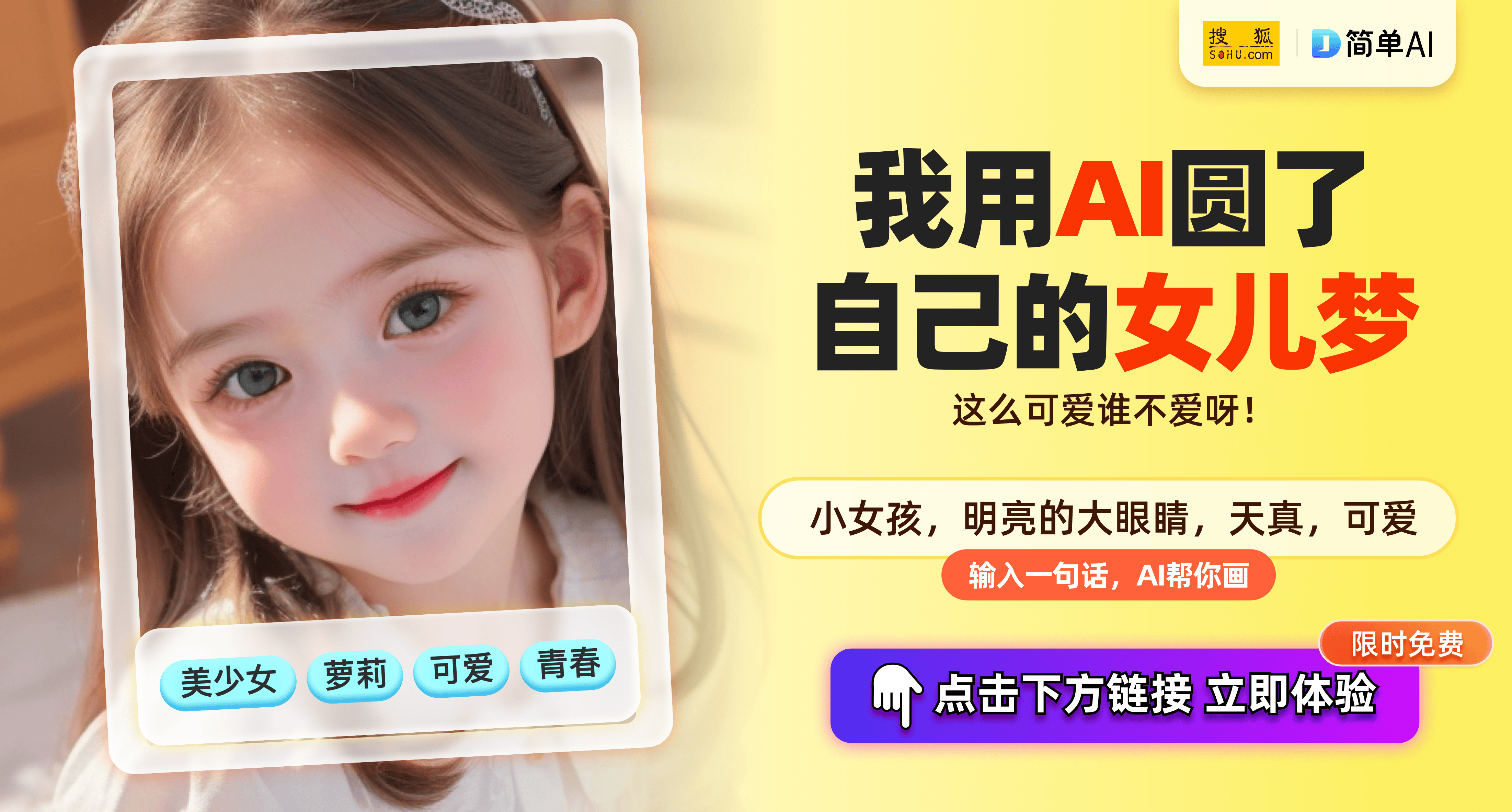 十大良心软件下载站 让您的电脑安全无忧