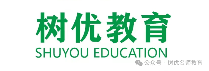 【5日营】战狼先锋独立营│以独立的名义，改陋习、见成长、好习惯培养！