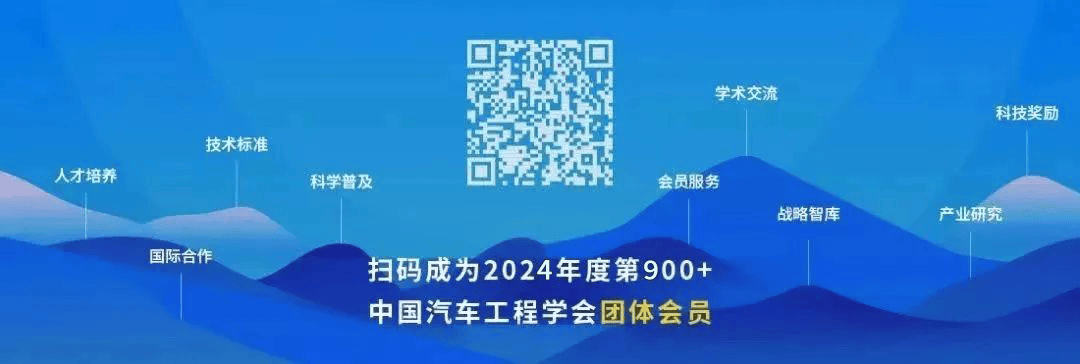 腾讯视频【新澳精准资料免费提供】-徐州鼓楼法院举办专题法治讲座  第1张