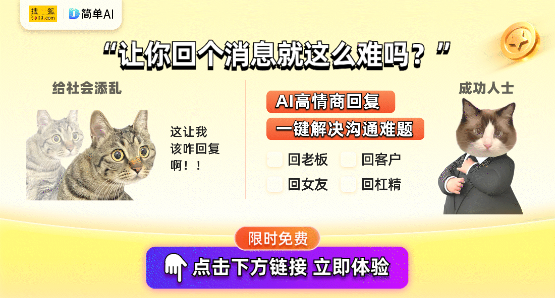 秦昊15天减肥法不吃肉、不吃零食、不吃米饭，每天只喝水和豆浆