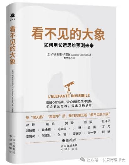 影音娱乐：澳门一码一肖一特一中2024-“浪漫七夕·爱在鹰城”——平顶山文学沙龙读书会举办诗歌朗诵会