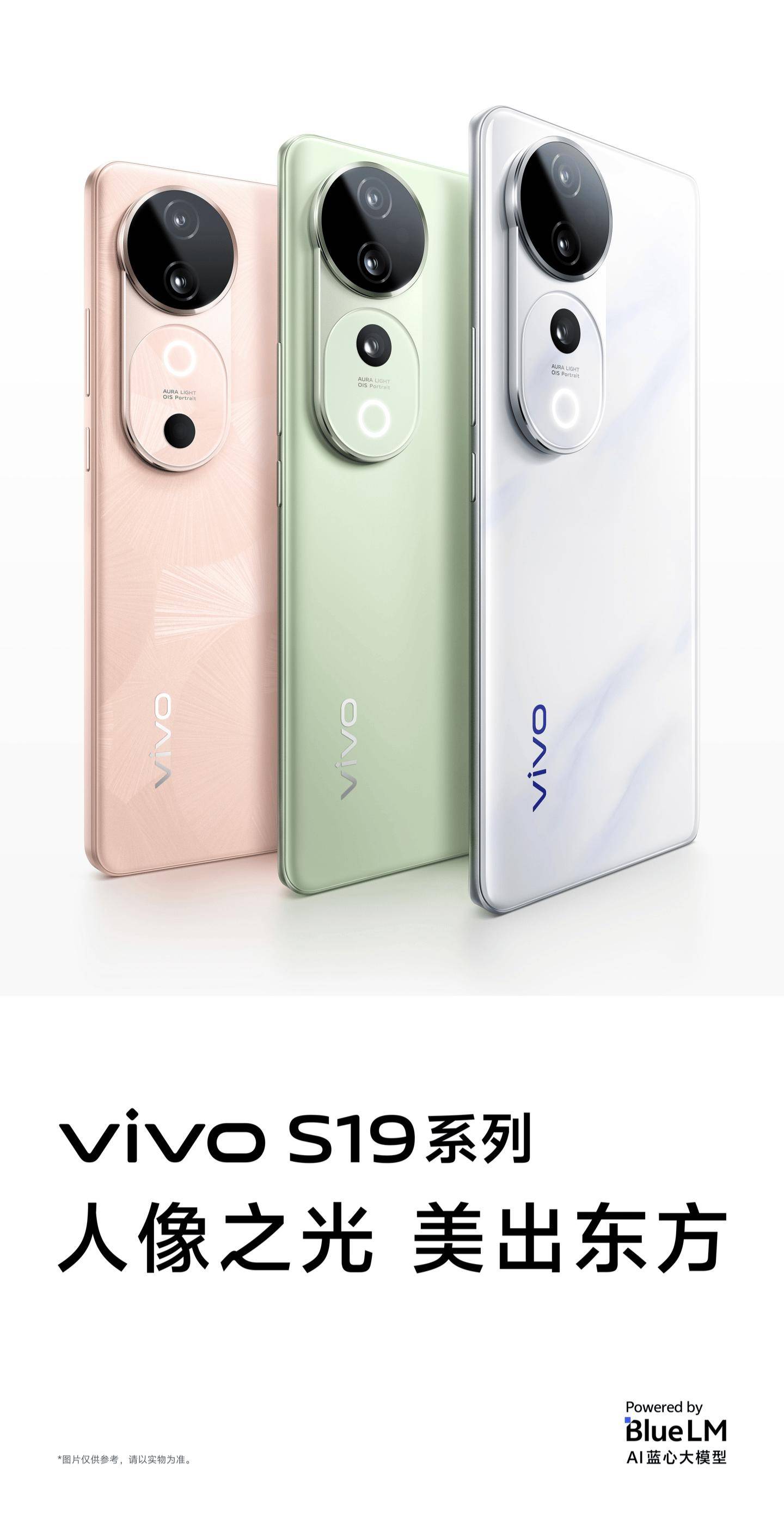 搜狐：2024澳门六开彩开奖结果查询-OPPO Reno12测评：安卓手机发Live图，好玩儿！