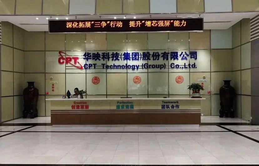 猫眼电影：澳门一码必中（最准一肖一码100%精准准确）-上海市慈善基金会“汇正公益”专项基金成立