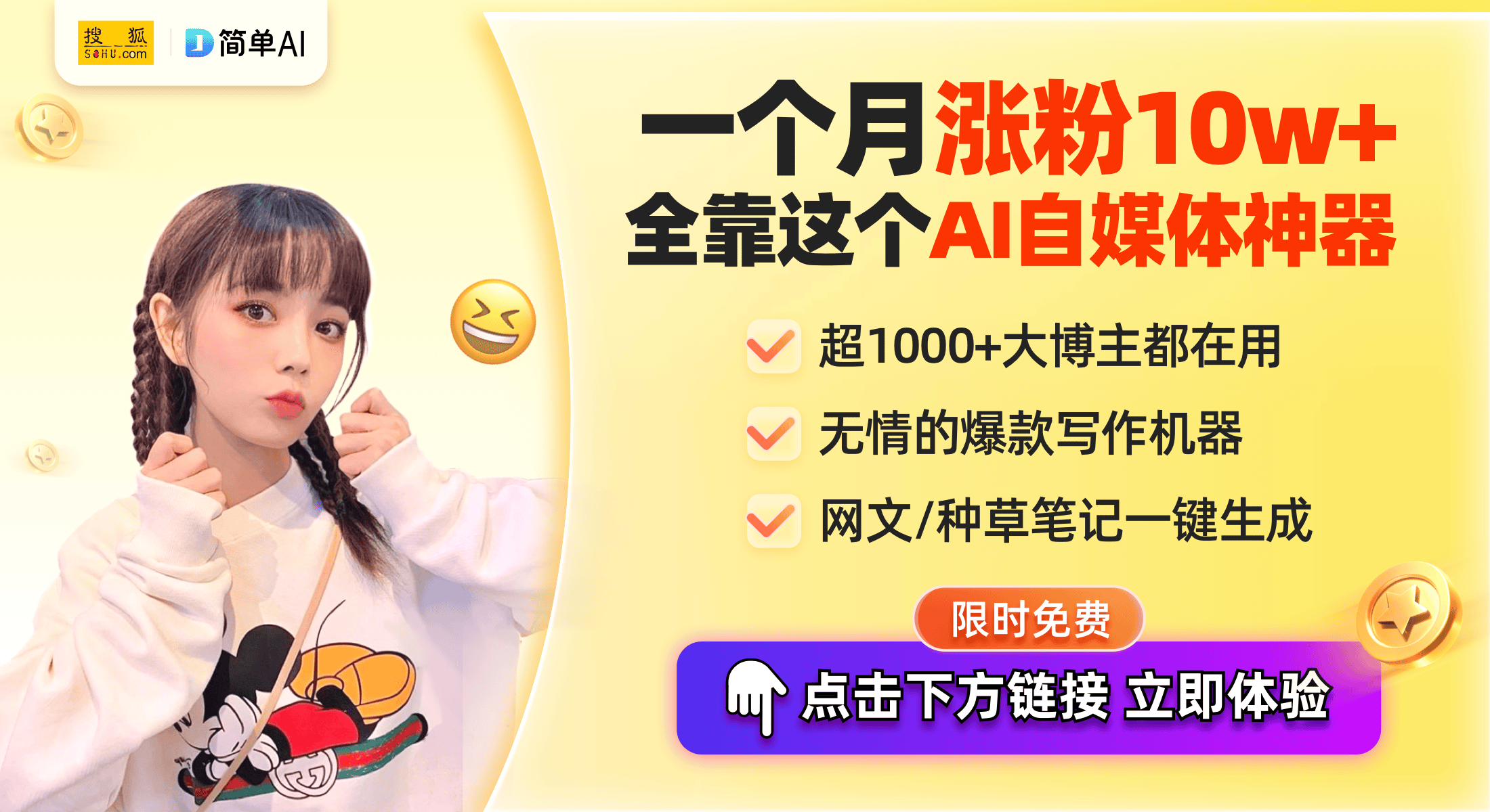 最热门的6个烟品牌，你最喜欢谁呢？
