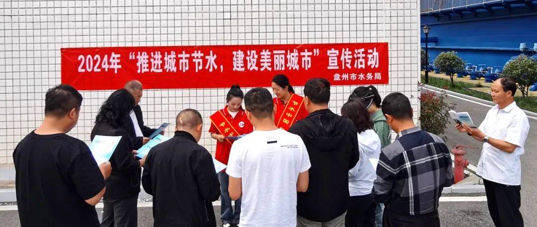 环球人物:管家婆一哨一吗100中-城市：化身就业推荐官，湖南城市学院校长使出荐才“必杀技”  第1张