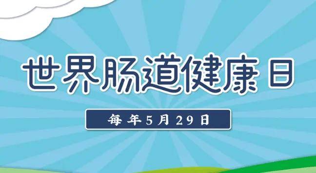 🌸新华网 【2024新澳门彩4949资料】|国家卫生健康委印发《居民体重管理核心知识（2024年版）》