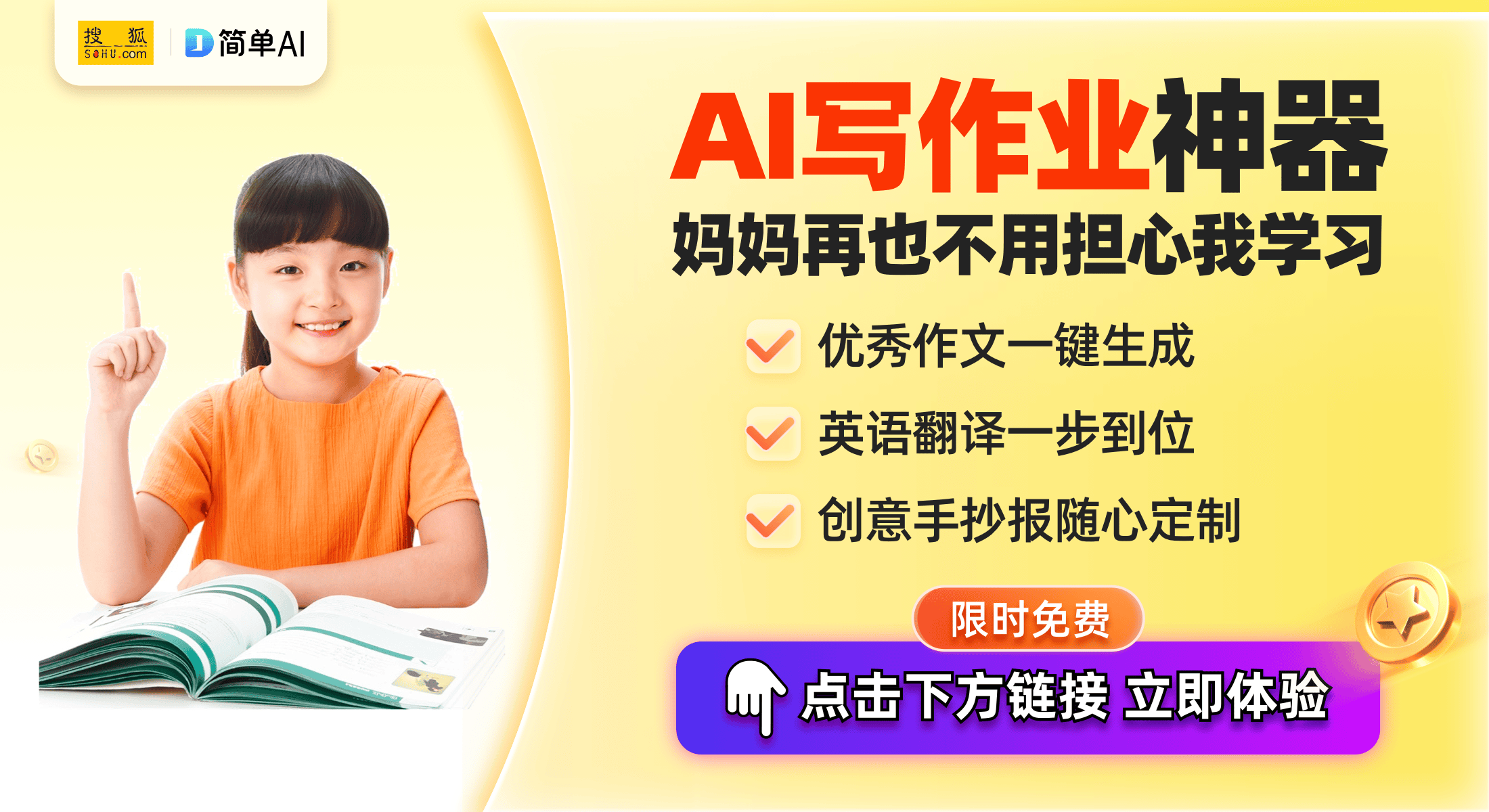 刘向蕙高清正脸照曝光，网友赞其美貌与才华
