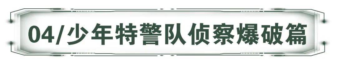 中国新闻社:新澳门内部资料精准大全-以军宣布控制“费城走廊”，军事缓冲区成新战略要地  第2张