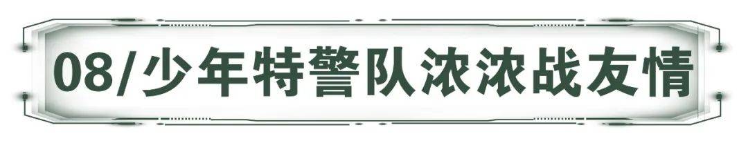 海南日报:澳门六开彩资料免费大全今天-【微特稿·时事与军事】马克龙：法国做好准备承认巴勒斯坦国