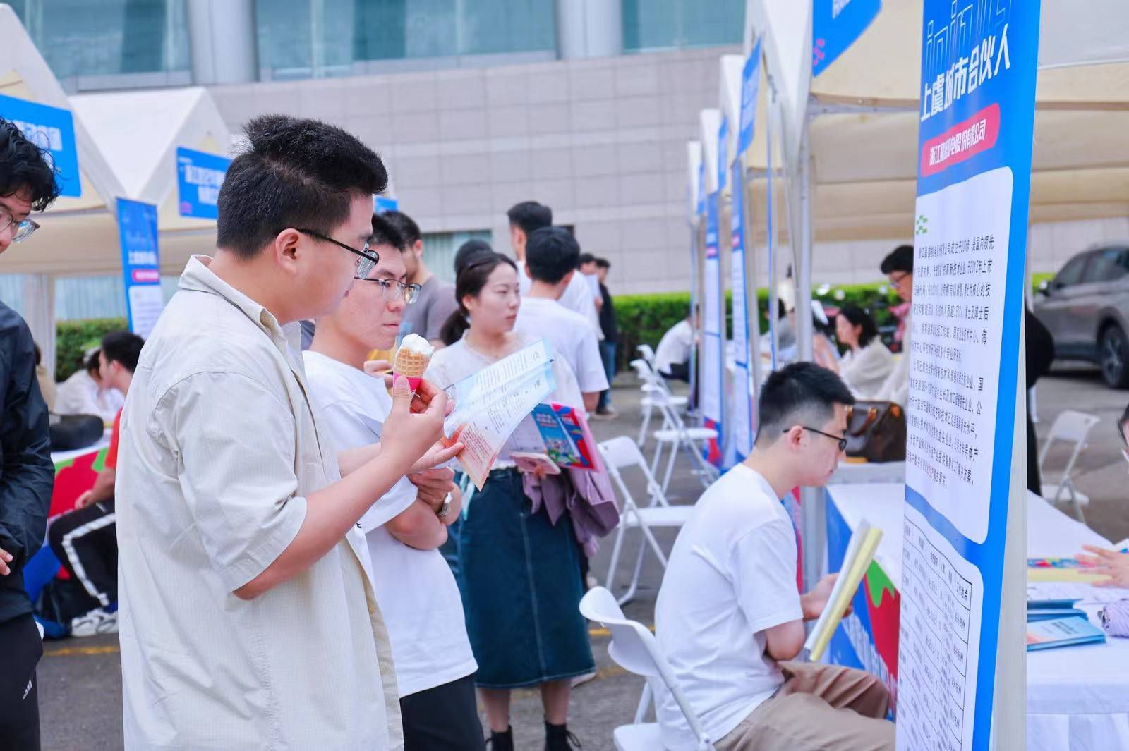 🌸【二四六香港管家婆期期准资料大全】🌸_打造城市街区“花园会客厅”，来这里体验“转角遇见美”