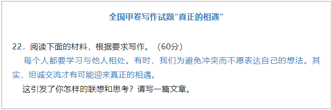 南方周末:2024澳门天天六开彩免费资料-无极斋分享：《文明的眼睛——百件文物说叙利亚万年历史》巡礼上篇