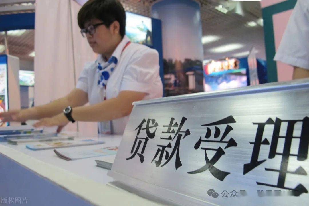 @龙岩人，贷款必须找中介吗？因人而异，也要小心这些套路...