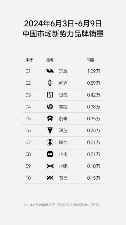 群众新闻:2024年新澳门正版资料大全免费-《中国共产党历史百科全书》出版座谈会在京举行