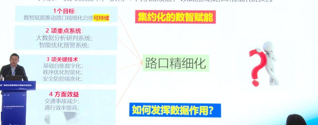 橙柿互动:管家婆一码中一肖更新中日期-城市：黑海港口城市塞瓦斯托波尔遭乌克兰集束导弹袭击