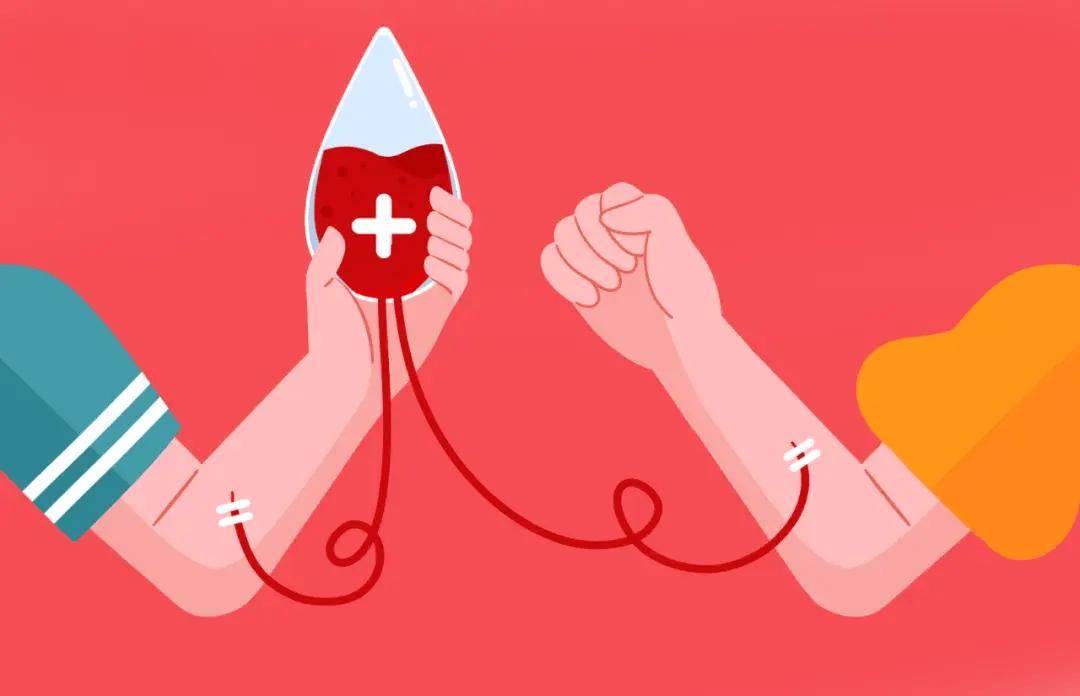 世界献血者日 | 你关心的问题，都在这里！