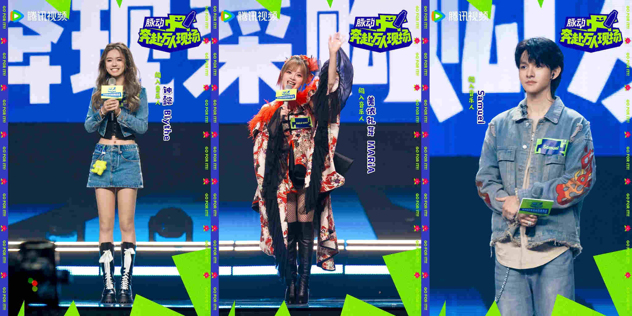 薛之谦梁龙亮相《奔赴!万人现场》与Live音乐人双向奔赴-薛之谦2021跨年在哪