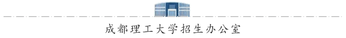 专业探秘 | 人文地理与城乡规划