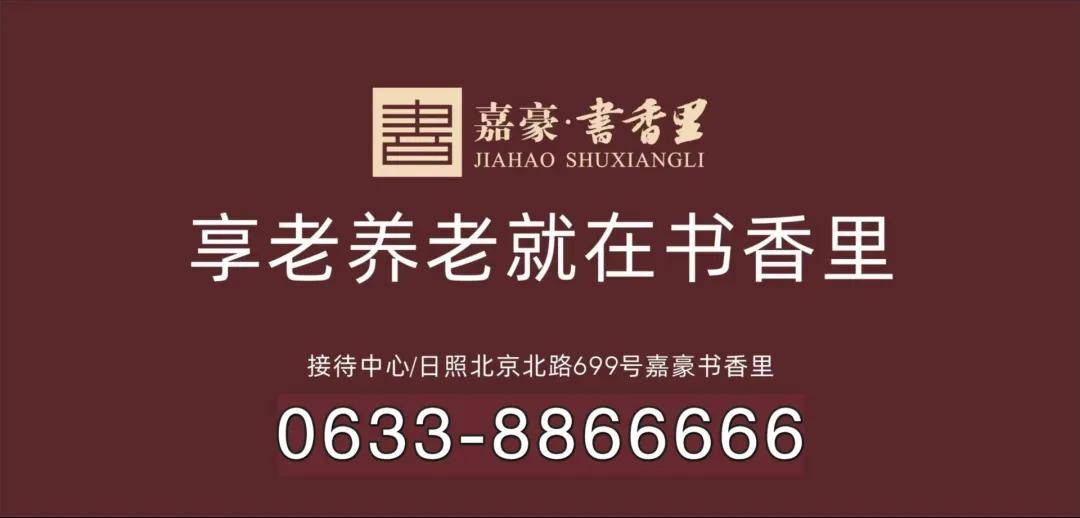 注意！明天下午公布！