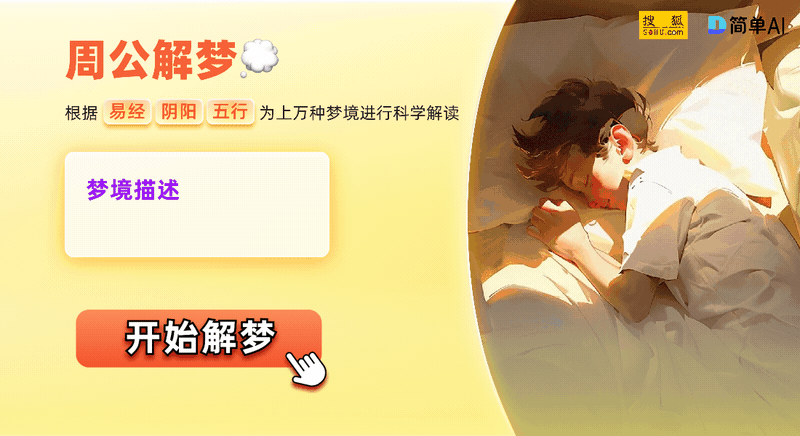 2022年7月黄道吉日一览
