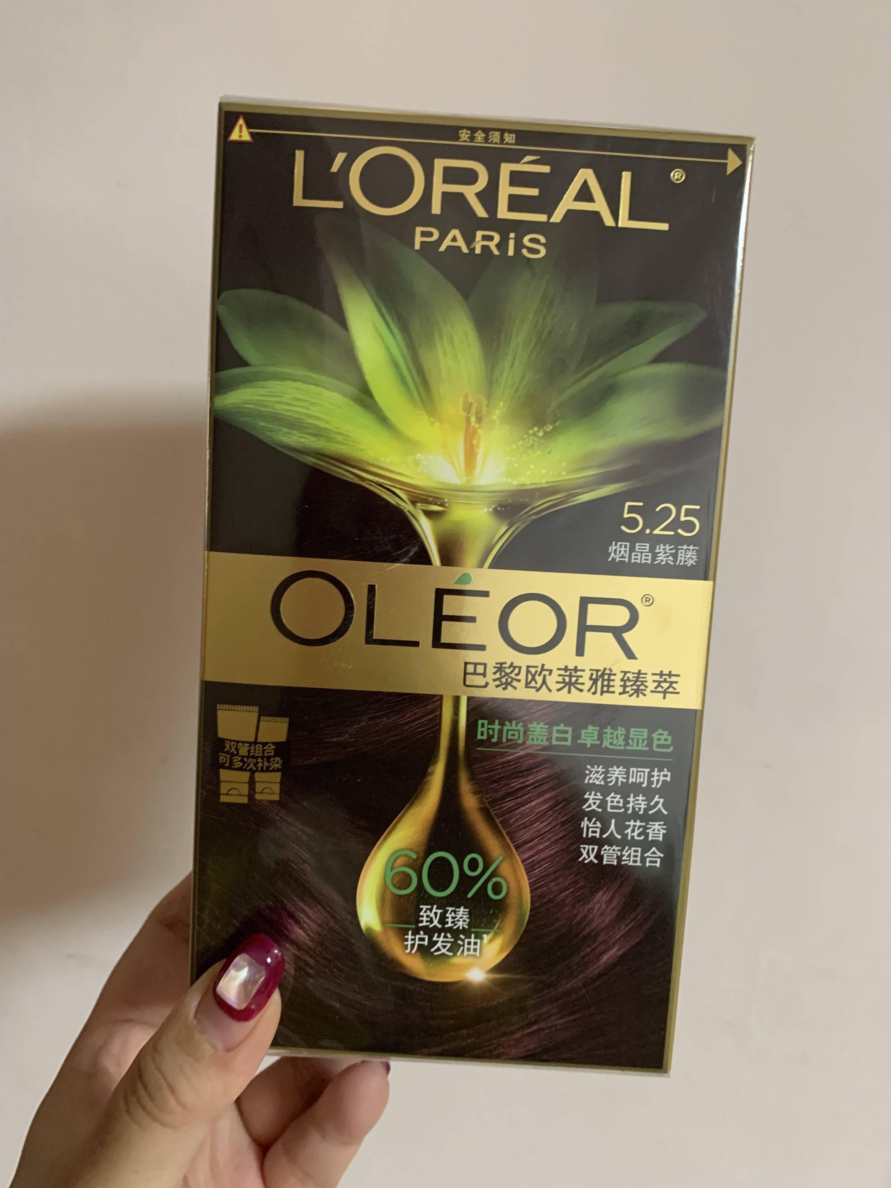 天然植物染发剂什么牌子好?尽享自然发色的新旅程
