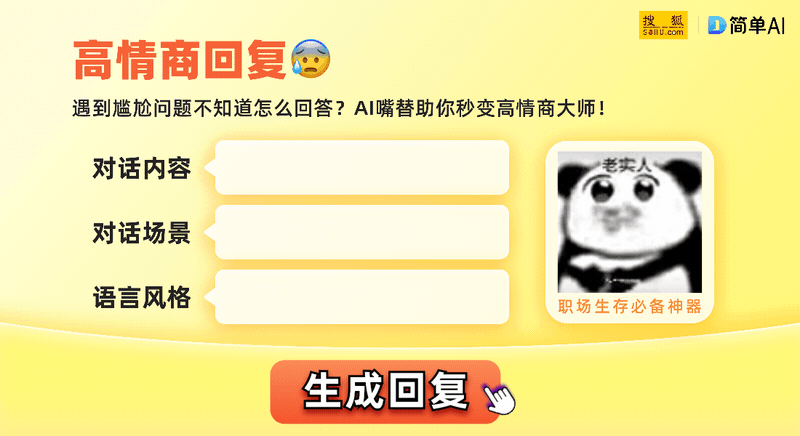 金在中透露与朴有天失联原因吸毒事件后无联系
