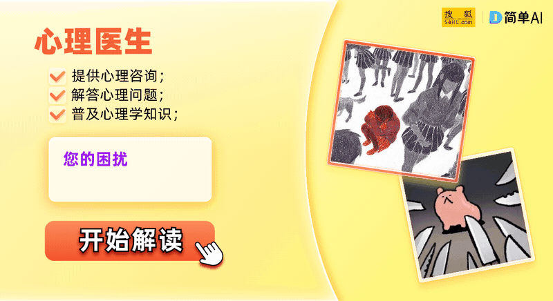 汤芳的人体艺术大胆与开放的视觉冲击