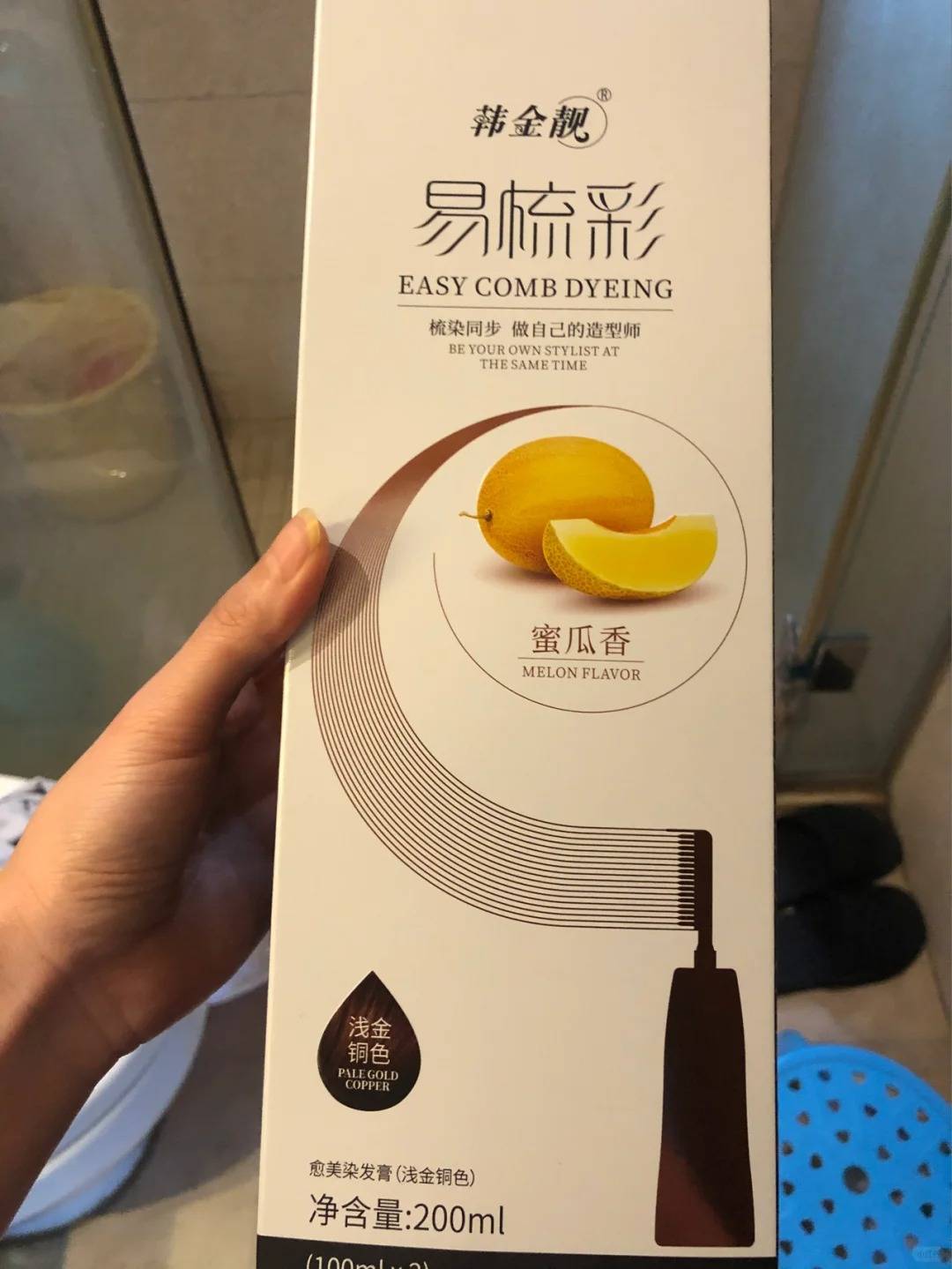 什么染发剂最安全最好用(盖白发)?遗忘年龄，重现青春