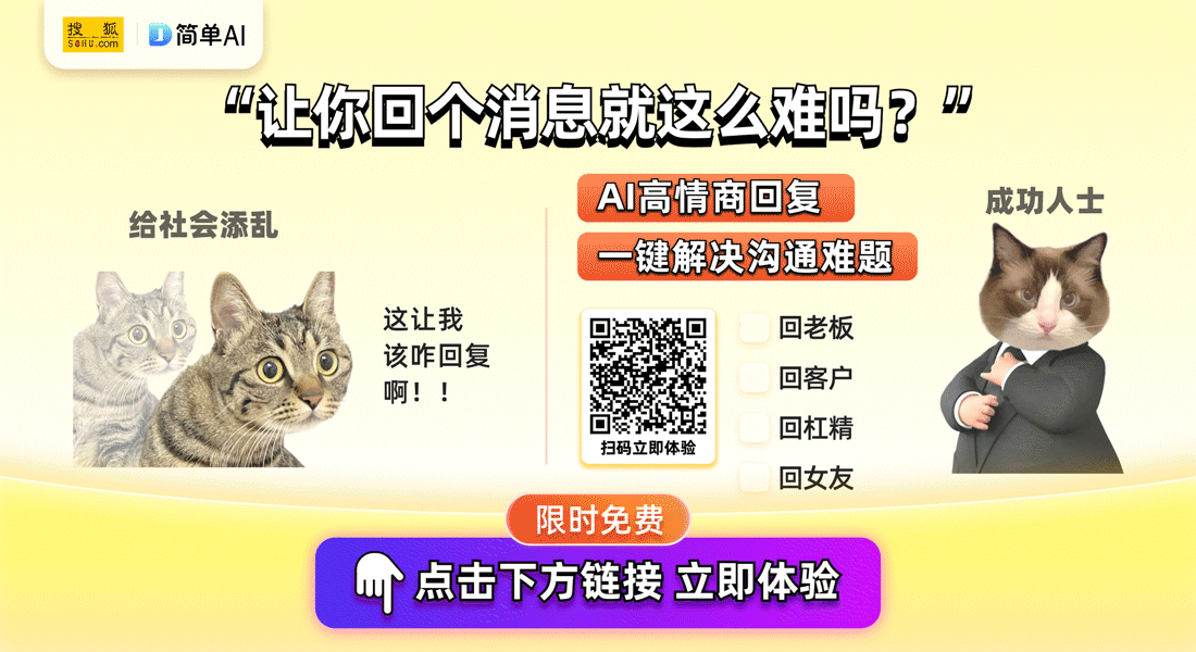 老公的30种叫法